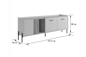 ДОМИНИКА Тумба 2 в Добрянке - dobryanka.mebel24.online | фото 2