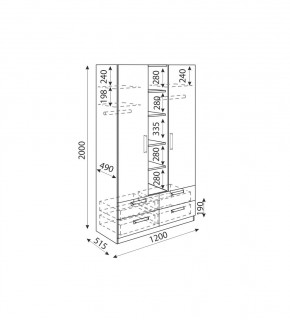 Дуглас подростковая (модульная) в Добрянке - dobryanka.mebel24.online | фото 15