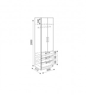 Дуглас подростковая (модульная) в Добрянке - dobryanka.mebel24.online | фото 20