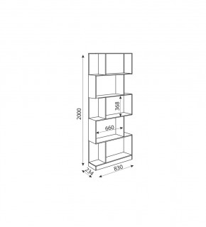 Дуглас подростковая (модульная) в Добрянке - dobryanka.mebel24.online | фото 22