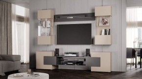 ФЭНТЕЗИ Гостиная в Добрянке - dobryanka.mebel24.online | фото