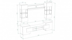 ФЭНТЕЗИ Гостиная в Добрянке - dobryanka.mebel24.online | фото 2