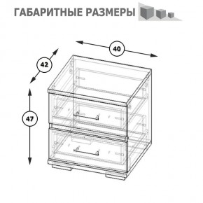 Фиеста Тумба прикроватная, цвет венге/дуб лоредо, ШхГхВ 40х42х47 см. в Добрянке - dobryanka.mebel24.online | фото 8