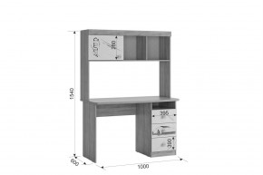 ФОРСАЖ К2 Детский гарнитур (крафт золотой/белый) в Добрянке - dobryanka.mebel24.online | фото 5