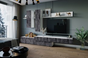 ФРИДА Гостиная (Белый/Обсидиан) в Добрянке - dobryanka.mebel24.online | фото