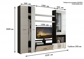 Гостиная Альфа МДФ (Венге/Белый глянец) в Добрянке - dobryanka.mebel24.online | фото 3