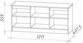 НИЦЦА Гостиная (модульная) в Добрянке - dobryanka.mebel24.online | фото 3