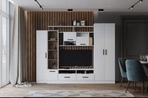 Гостиная Оскар-5 Белый в Добрянке - dobryanka.mebel24.online | фото