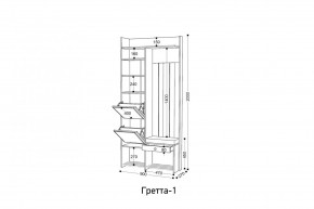 ГРЕТТА 1 Прихожая в Добрянке - dobryanka.mebel24.online | фото 2