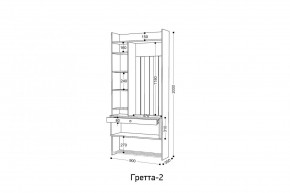 ГРЕТТА 2 Прихожая в Добрянке - dobryanka.mebel24.online | фото 2