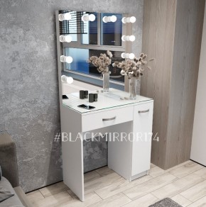 Гримерный стол ГС1БД80 в Добрянке - dobryanka.mebel24.online | фото 2
