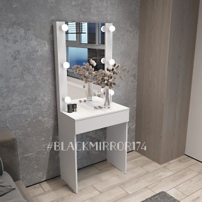 Гримёрный стол ГС1Н60 в Добрянке - dobryanka.mebel24.online | фото 1