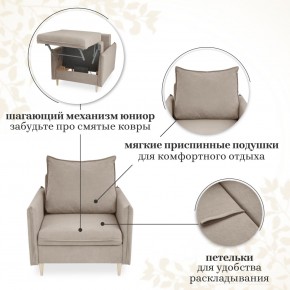 Кресло 335 в Добрянке - dobryanka.mebel24.online | фото 9