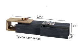 ХЛОЯ Гостиная (Дуб Вотан/Обсидиан) модульная в Добрянке - dobryanka.mebel24.online | фото 9
