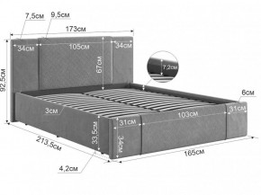 ХЛОЯ Кровать 1600 каркас в Добрянке - dobryanka.mebel24.online | фото 2