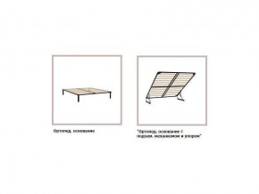 ХЛОЯ Кровать 1600 каркас в Добрянке - dobryanka.mebel24.online | фото 4