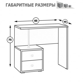 Камелия Стол косметический, цвет белый, ШхГхВ 85х40х75 см., НЕ универсальная сборка в Добрянке - dobryanka.mebel24.online | фото 5