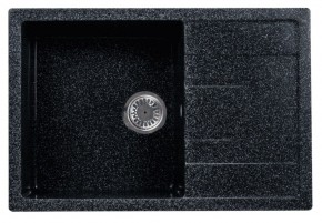 Каменная мойка ULSTONE U-219 (755х505) в Добрянке - dobryanka.mebel24.online | фото 3