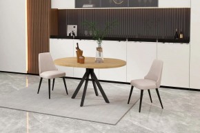КАПРИ Стол кухонный раскладной в Добрянке - dobryanka.mebel24.online | фото