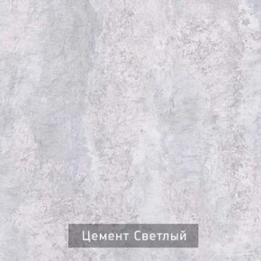 КАПРИ Стол кухонный раскладной в Добрянке - dobryanka.mebel24.online | фото 9
