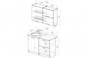 Кухонный гарнитур Лотос Лайт 1200 мм в Добрянке - dobryanka.mebel24.online | фото 2