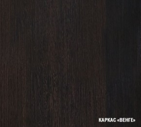 КИРА Кухонный гарнитур Базис (2400 мм) в Добрянке - dobryanka.mebel24.online | фото 5