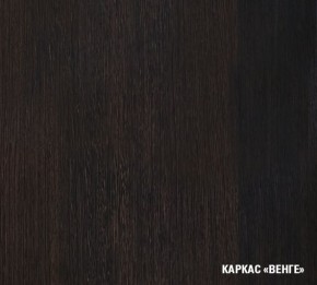 КИРА Кухонный гарнитур Лайт ( 1200 мм ) в Добрянке - dobryanka.mebel24.online | фото 5