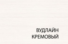 Комод 5S/50, TIFFANY, цвет вудлайн кремовый в Добрянке - dobryanka.mebel24.online | фото