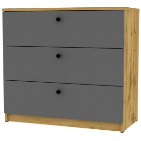 Комод Arvid K128 в Добрянке - dobryanka.mebel24.online | фото 20
