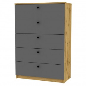 Комод Arvid K150 в Добрянке - dobryanka.mebel24.online | фото 20