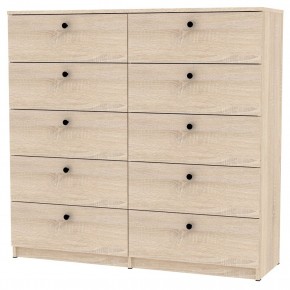 Комод Arvid K163 (ДСС) в Добрянке - dobryanka.mebel24.online | фото