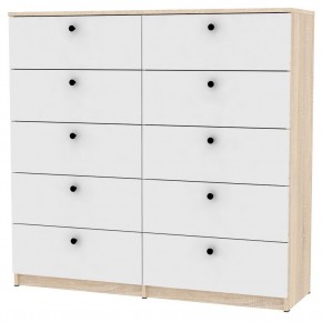Комод Arvid K163 (ДСС-Белый) в Добрянке - dobryanka.mebel24.online | фото