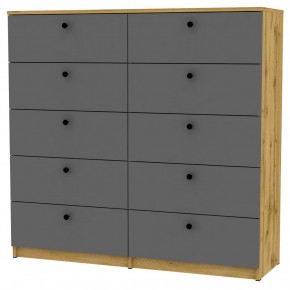 Комод Arvid K163 (ДВ-Графит) в Добрянке - dobryanka.mebel24.online | фото