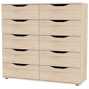 Комод Astrid K177 (ЯШТ-ЯШС) в Добрянке - dobryanka.mebel24.online | фото