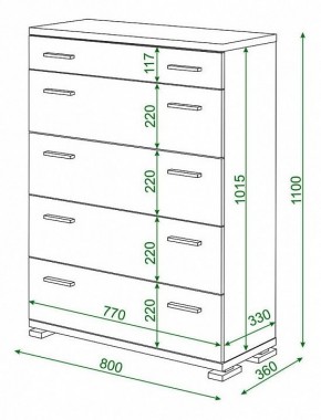 Комод Домино КМ-1 в Добрянке - dobryanka.mebel24.online | фото 2