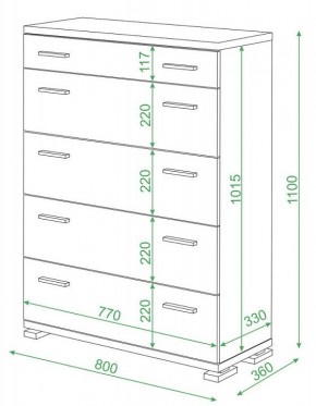 Комод Домино Лайт КМ-2 в Добрянке - dobryanka.mebel24.online | фото 2