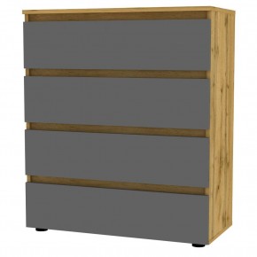 Комод Erik K120 в Добрянке - dobryanka.mebel24.online | фото 20