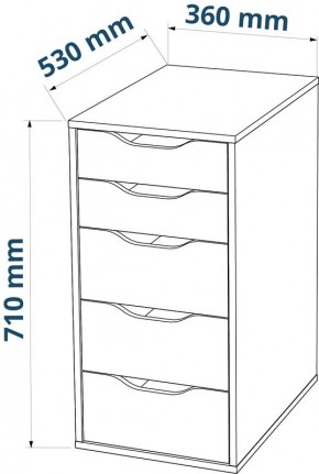 Комод Ингар белый с пятью выдвижными ящиками в Добрянке - dobryanka.mebel24.online | фото 3