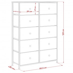 Комод Leset Линкс 10 ящиков (МДФ) в Добрянке - dobryanka.mebel24.online | фото 12