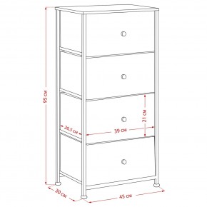 Комод Leset Линкс 4 ящика (МДФ) в Добрянке - dobryanka.mebel24.online | фото 12