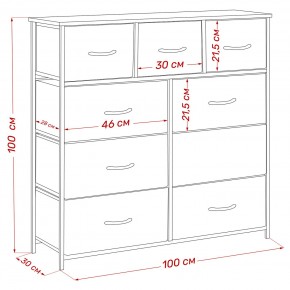 Комод Leset Линкс 9 ящиков (к/з) в Добрянке - dobryanka.mebel24.online | фото 12