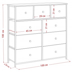Комод Leset Линкс 9 ящиков (МДФ) в Добрянке - dobryanka.mebel24.online | фото 12