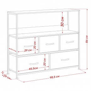 Комод Leset Локи 5 ящиков с полкой в Добрянке - dobryanka.mebel24.online | фото 13