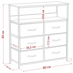 Комод Leset Локи 6 ящ. с полкой в Добрянке - dobryanka.mebel24.online | фото 12