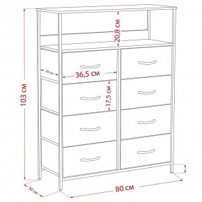 Комод Leset Локи 8 ящ. с полкой в Добрянке - dobryanka.mebel24.online | фото 12