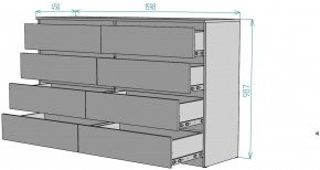 Комод Мальта K113 в Добрянке - dobryanka.mebel24.online | фото 2