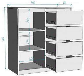 Комод Мальта K115 в Добрянке - dobryanka.mebel24.online | фото 2