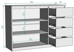 Комод Мальта K117 в Добрянке - dobryanka.mebel24.online | фото 20