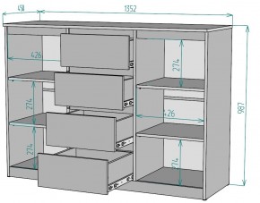 Комод Мальта K118 в Добрянке - dobryanka.mebel24.online | фото 2