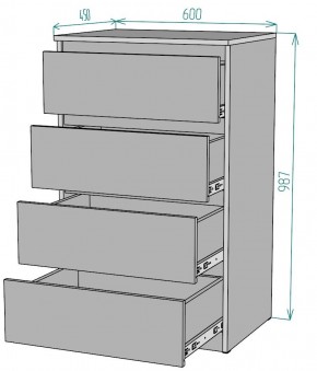 Комод Мальта K131 в Добрянке - dobryanka.mebel24.online | фото 2